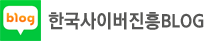 올에듀원격평생교육원 블로그