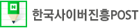 올에듀원격평생교육원 포스트
